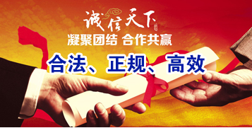 盈江讨账公司